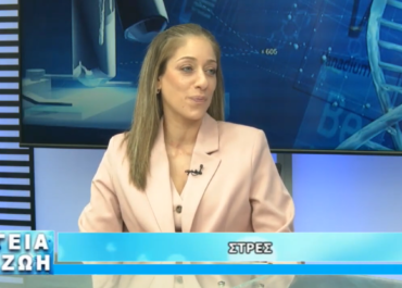 Mental Health & Well-Being — Interview with Angelos Votsis | Paulina Zinonos